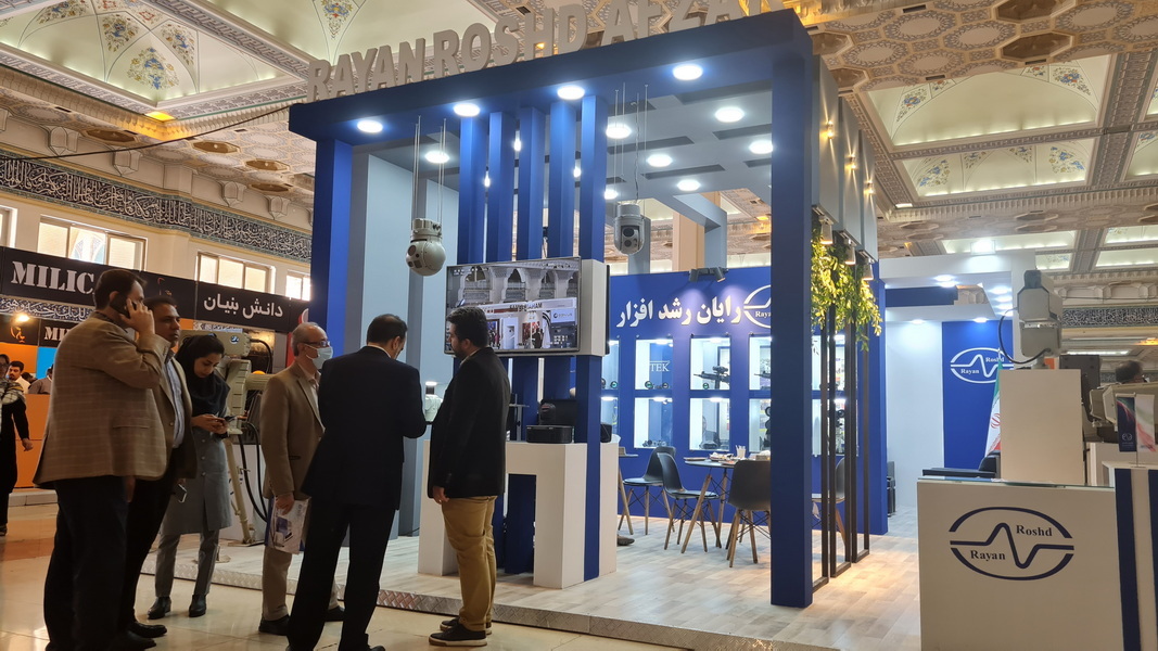 نمایشگاه بین المللی ایپاس - مصلی 1402