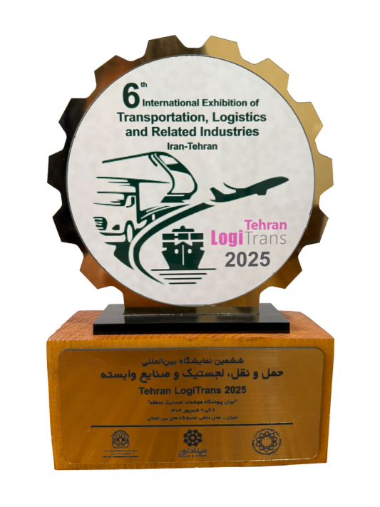 یـــادبود و جوایز