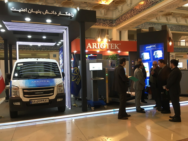 نمایشگاه حمل و نقل و لجستیک 1402