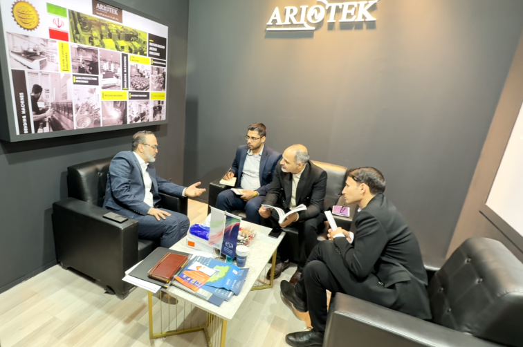 نمایشگاه صادرات 1404