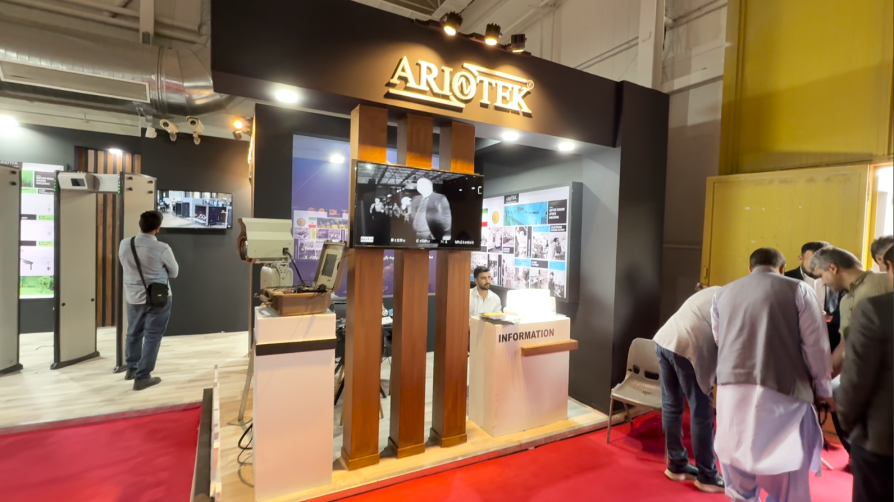 نمایشگاه صادرات 1404