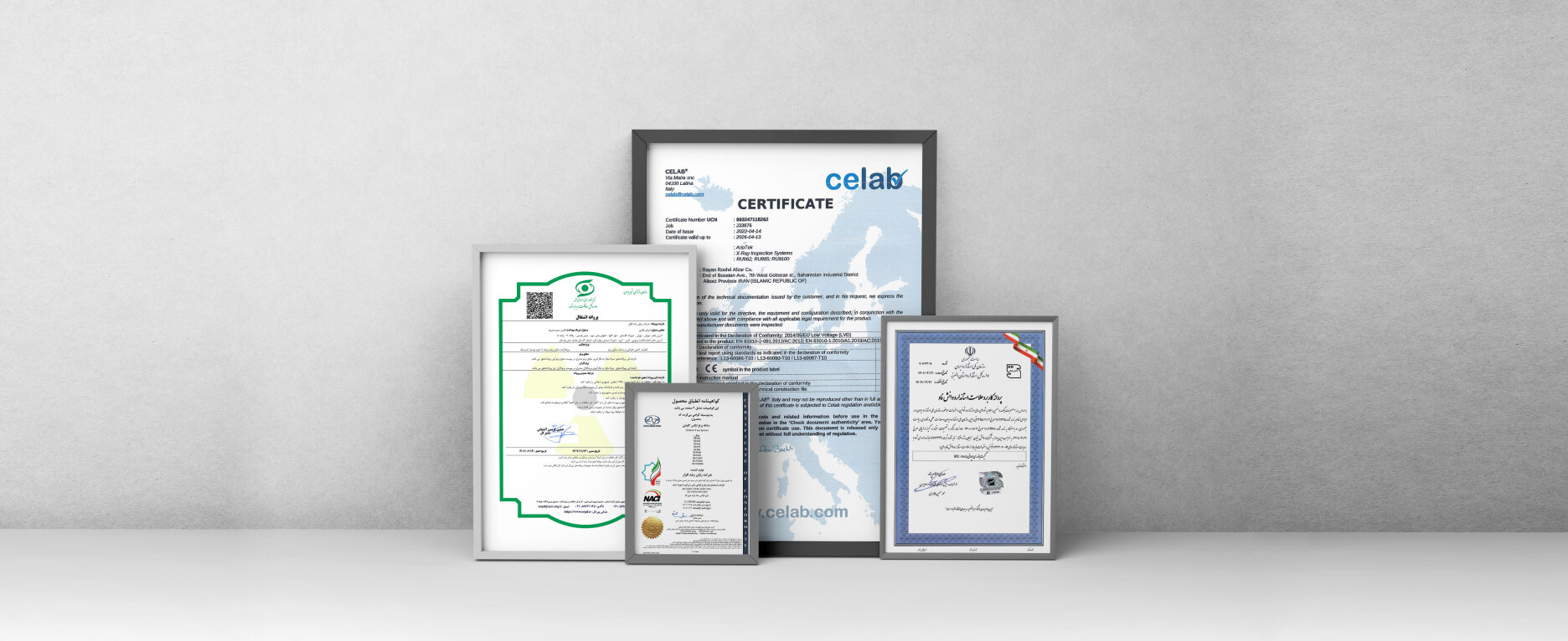 گواهینامه ها و مجوزها