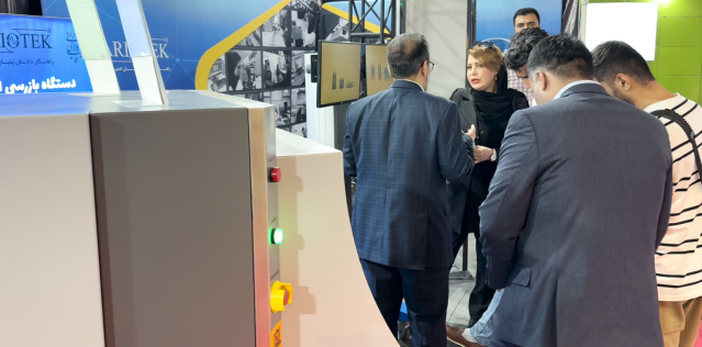 نمایشگاه حمل و نقل و لجستیک بین المللی 1404