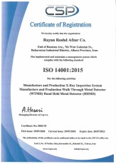 ISO14001