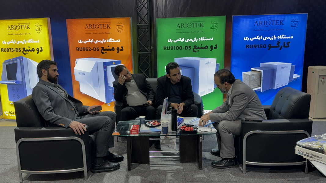 نمایشگاه بین المللی حمل و نقل لجستیک مصلی 1403