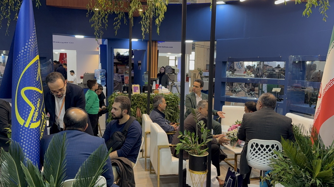 نمایشگاه بین المللی ایپاس - 1403