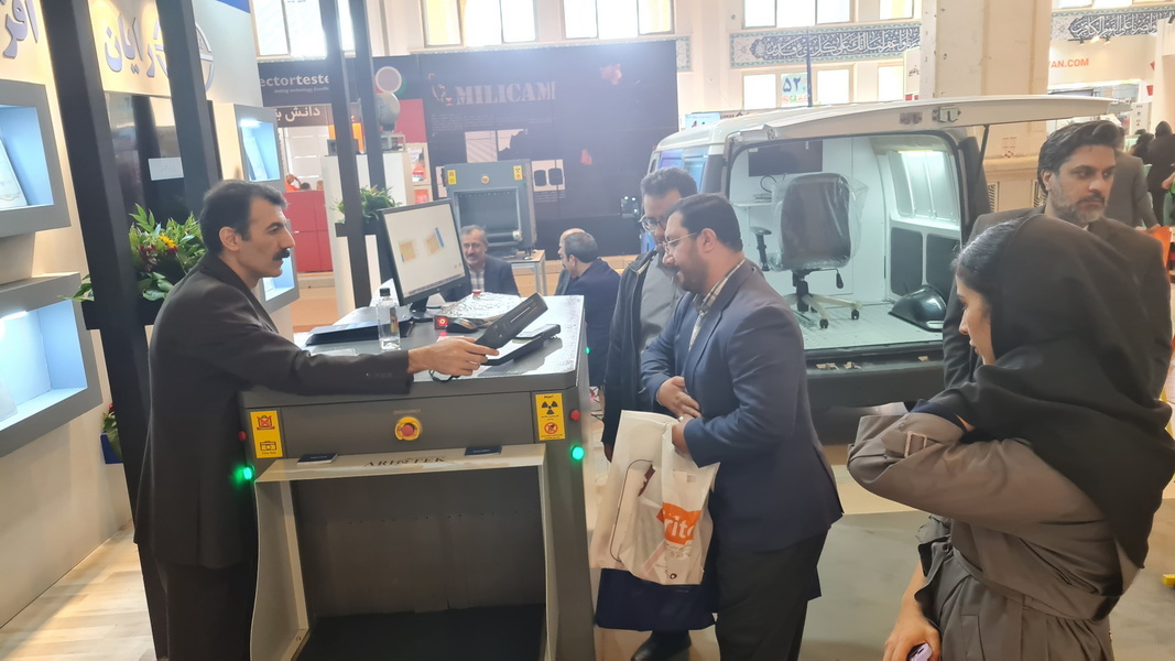 نمایشگاه بین المللی ایپاس - مصلی 1402