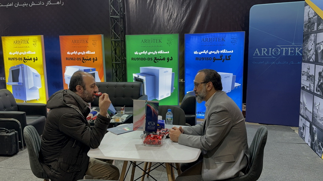 نمایشگاه بین المللی حمل و نقل لجستیک مصلی 1403