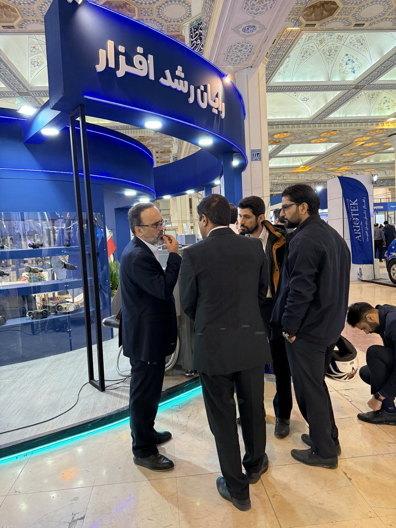 نمایشگاه بین المللی ایپاس - 1403