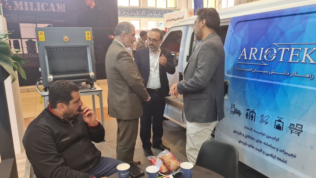 نمایشگاه بین المللی ایپاس - مصلی 1402