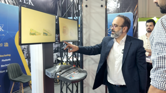 نمایشگاه حمل و نقل و لجستیک بین المللی 1404