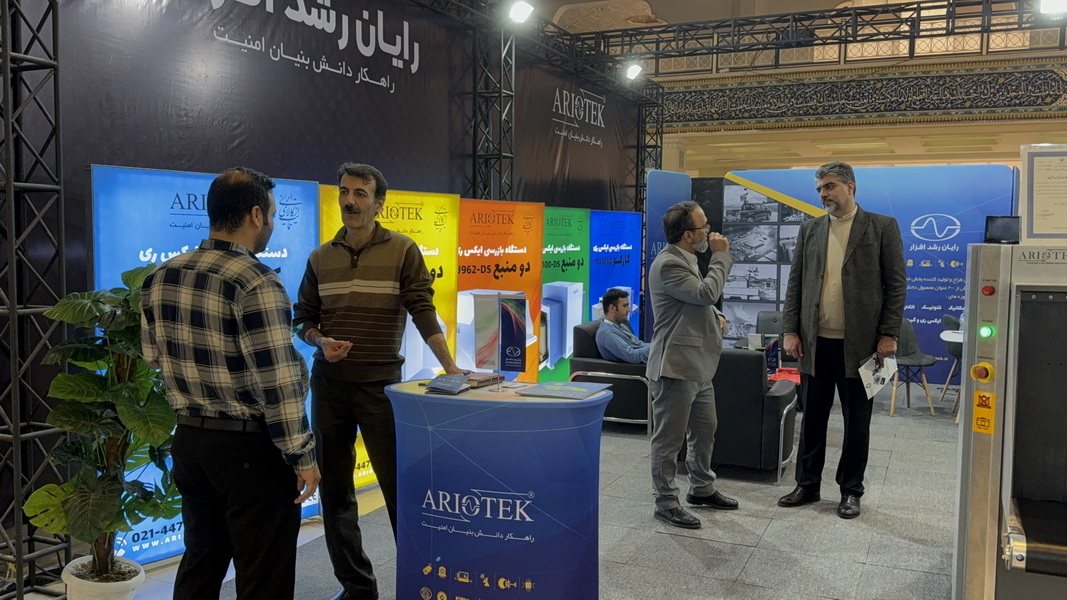 نمایشگاه بین المللی حمل و نقل لجستیک مصلی 1403