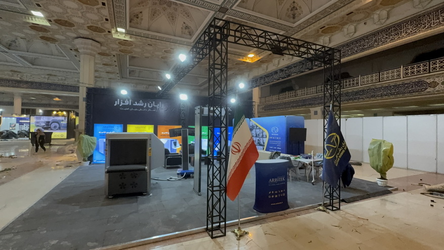 نمایشگاه بین المللی حمل و نقل لجستیک مصلی 1403