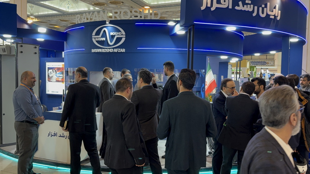 نمایشگاه بین المللی ایپاس - 1403