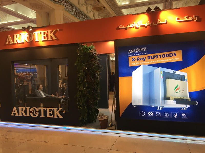 نمایشگاه حمل و نقل و لجستیک 1402