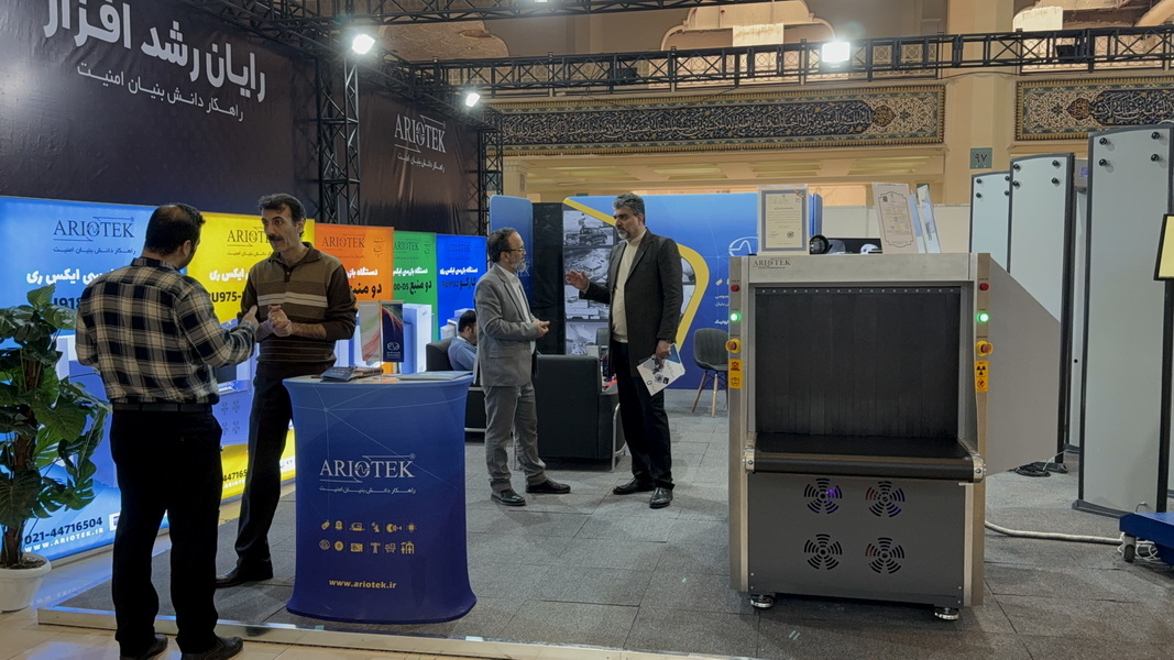 نمایشگاه بین المللی حمل و نقل لجستیک مصلی 1403