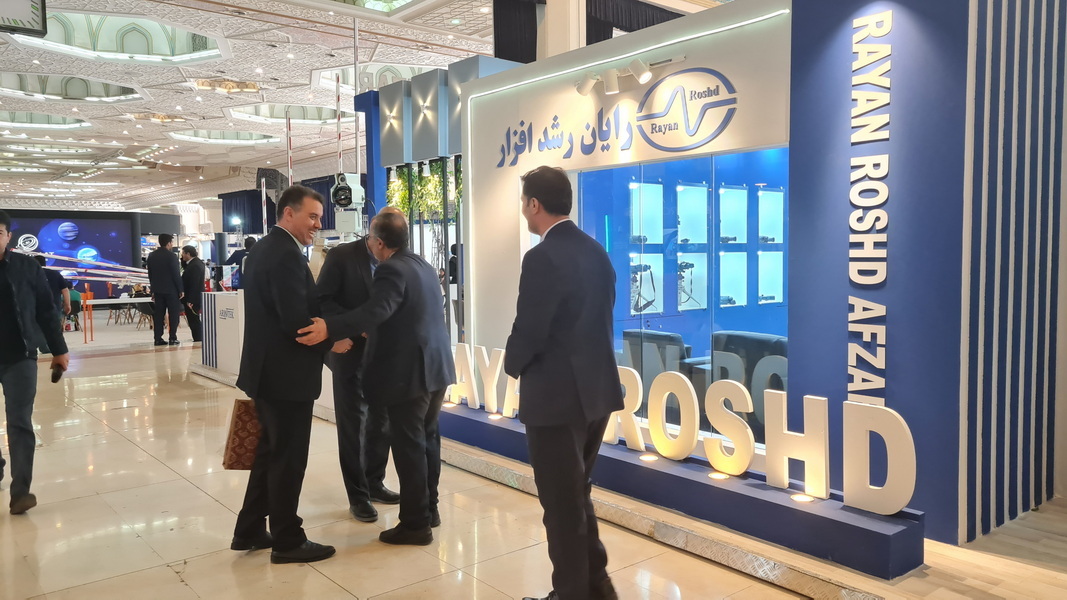 نمایشگاه بین المللی ایپاس - مصلی 1402