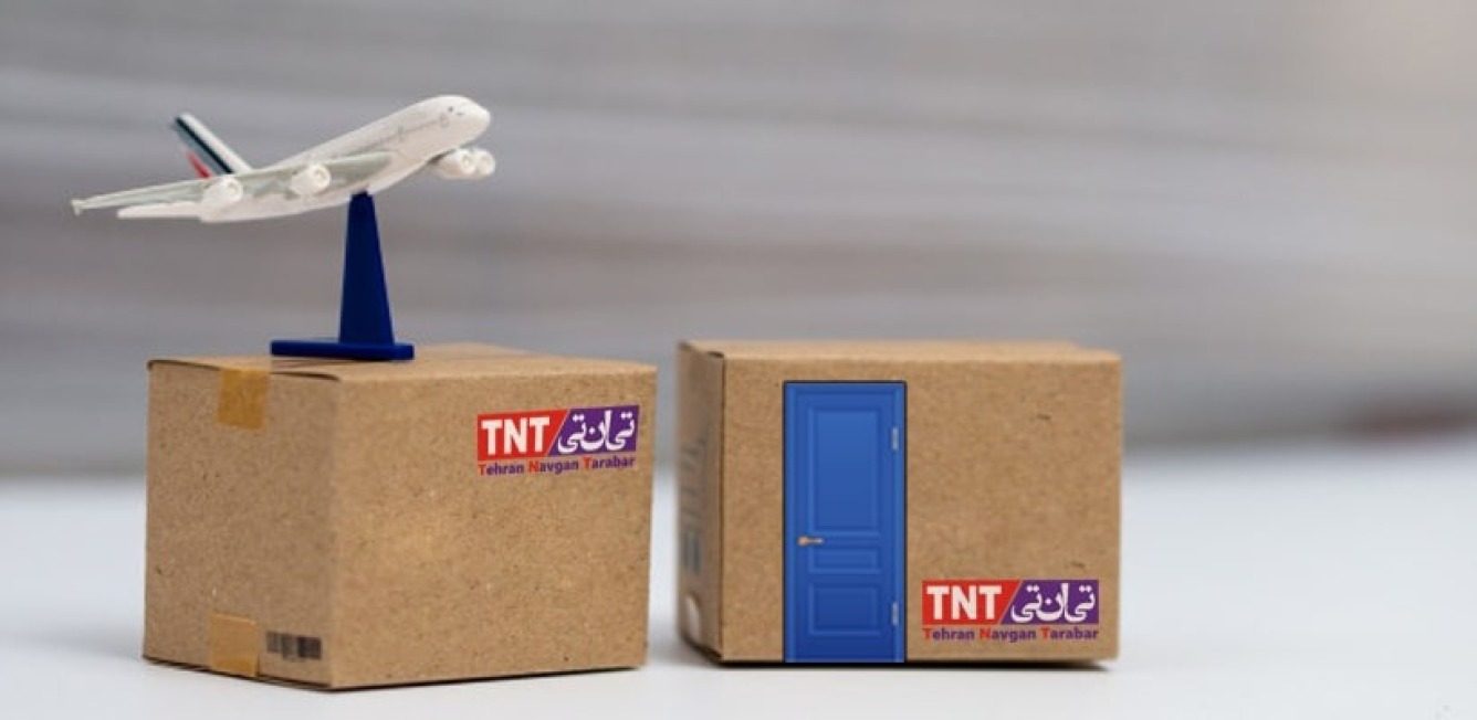 TNT شرکت حمل سریع