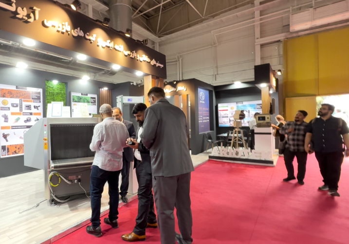 نمایشگاه صادرات 1404