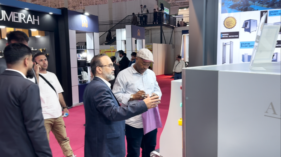 نمایشگاه صادرات 1404