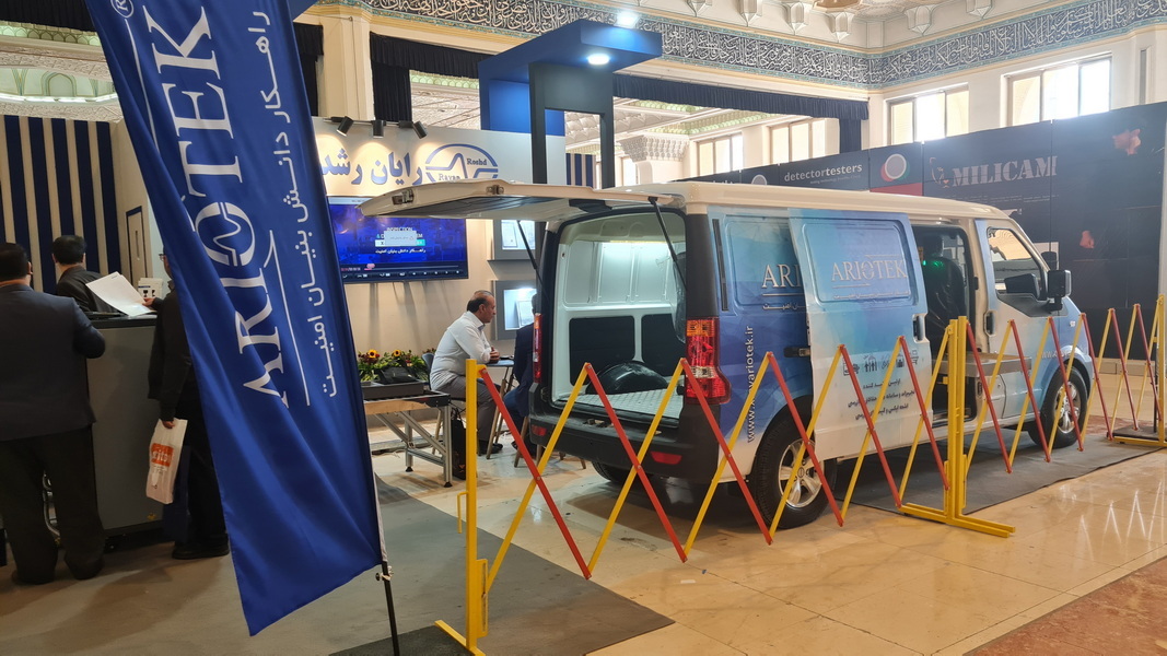 نمایشگاه بین المللی ایپاس - مصلی 1402